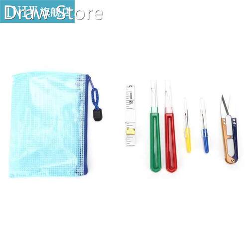 Sewing Seam Ripper Tool Sewing Kit with Scissors Seam Rippe