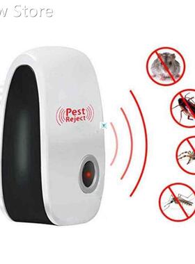 Ultrasonic Pest Repeller Electronic Mosquito Killer Reject B