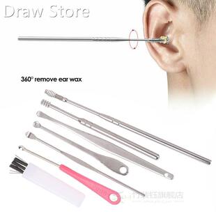 Cleaner Spoon Ear-Clean-Tool Wax-Remover Earpick Curette Car