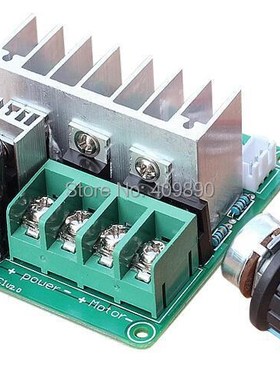 30PCS/LOT Pulse Width Modulation PWM DC Motor Speed Control