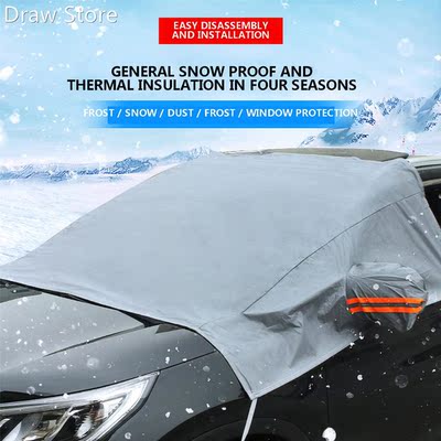 Car Windshield Snow Cover 3 layer Protection Double sided D