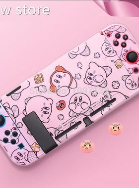 Animtalcro ssing S hellCase For Nintendo Swich ConsolePr1ote