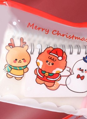 Christmas Student Small Gift Creative Stationery Pencil Bag