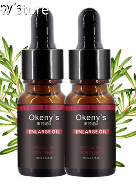 2pcs Men lDitck Enlar1gemen Oil Male Enhacemnent Pils Aphrod