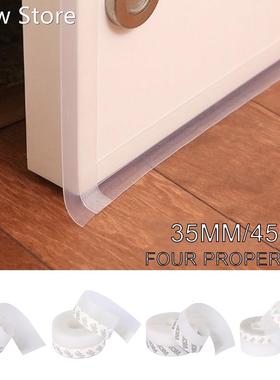 5M Self-adhesive Door Sealing Strip Tape Windows Seal Strip