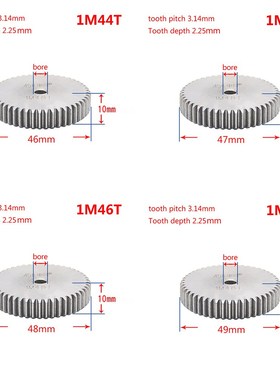 1Pcs 1Modulus 44-59 Teeth Spur Gear Metal Gear 45  Steel Thi