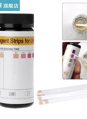 100pcs/set Ketone Strips Home Ketosis Urine Urinary Test-Atk