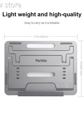 Parblo PR110 Adjusptabl a1bleTt Stand withe Metal Apearance