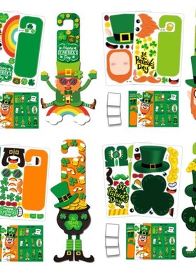 New Saint Patricks Day Sticker Door Hanger 3D Decal Lucky Sh