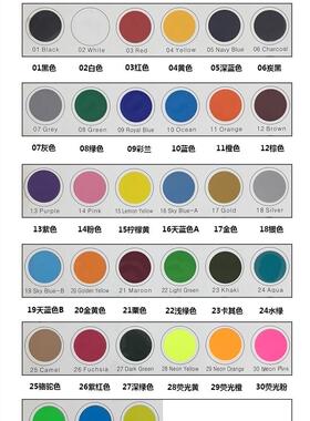 CDU 01 black color whfolet  r1oll 25 me1ers o heat transfer