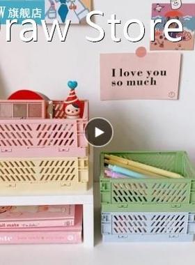 Collapsible Storage Box Basket Plastic Office Desktop Organi