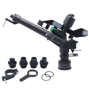 1.5 Inch Spray Sprinkler with 4 Nozzles Head Big Covering Ra