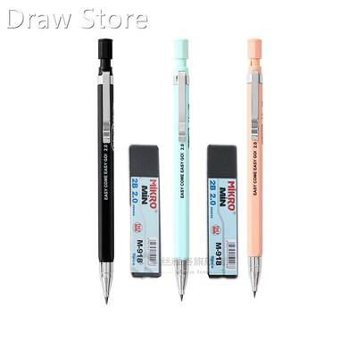 Automatic Pencil 2.0mm 2B Cute Plastic Mechanical Pencils Dr