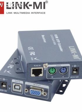 K102R KVM VGA Extender 200m Distance Over Cat5/5e/6 RJ45 P C
