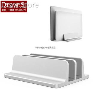 BEESCLOVER Double Vertical Laptop Stand Alunum alloy Doubl