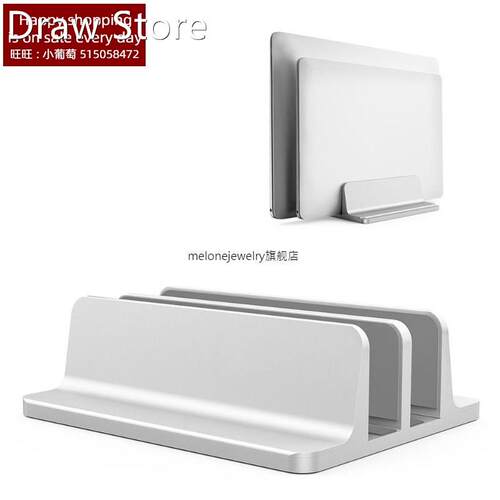 BEESCLOVER Double Vertical Laptop Stand Alunum alloy Doubl
