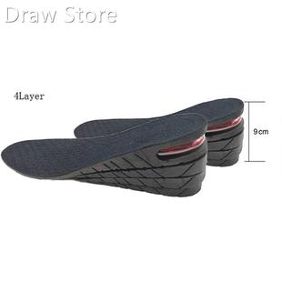 3-9cm Height Increase Insole With Air Cushion Height Lift Ad