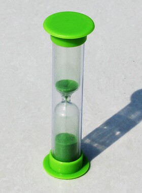 2 Minute Sandglass Colorful Small Hourglass 120 Second Timer