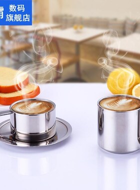 304 Stainless Steel Coffee Mug Double Layer Anti-Scald Cups