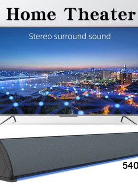 BS-15 Home Theater Bluetooth-compatible Soundbars Speaker Wi
