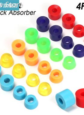 4Pcs 24*11/16mm Longboard Skateboard Dancing Bushing Truck W
