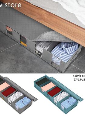 Unero Bed Clothes I1tem Storge Dustproofa Strage Badg Contai