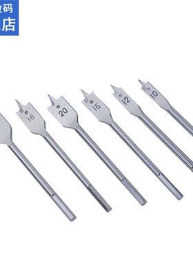 6pcs Wood Flat Drill Sets 10mm 12mm 16mm 18mm 20mm 25mm Padd