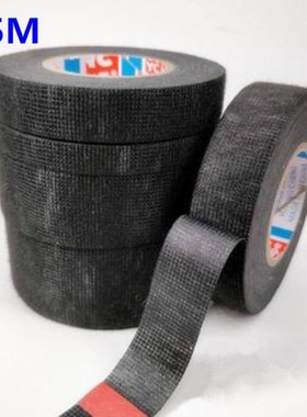 15m Black Strong Adhesive Flame Retardant Insulation Tape To