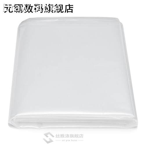 Mattress Protector Packaging Bag Moisture-proof Dust Cover M