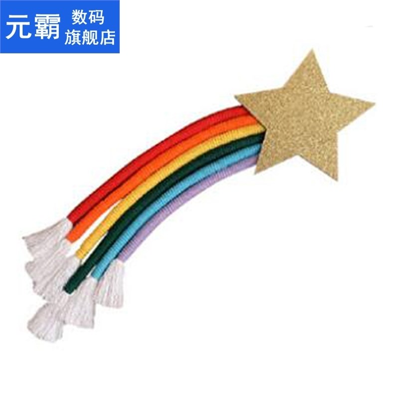 Nordic Lucky Star Hand-Woven Macrame Rainbow Tapestry Wall H