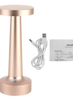 dedside table 3W Dumbbell Shaped Dimmable Switch LED Table U