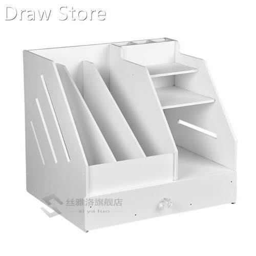 Book Magazine Holder Desk Organizer Stationery Storage Stand