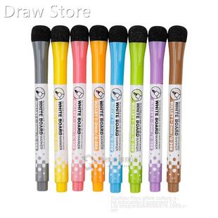 *8PC Magnetic Whiteboard Pen Erasable Dry White Board Marker