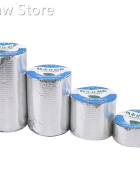5m Aluminum Foil Butyl Rubber Tape Stop Leak Stick Waterpro