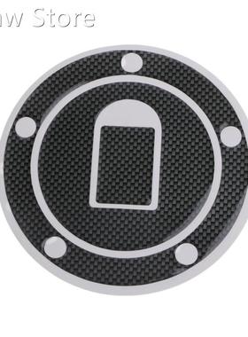 1Pc Motorcycle Sticker 适用于 Kawasaki ZX-6R Carbon Fiber Wa