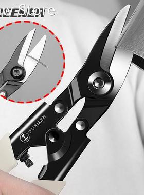 Greener Tin Sheet Metal Snip Aviation Scissor Iron plate Cut