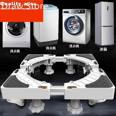 Storage rack waShing machine pad refrigerator Stand movement