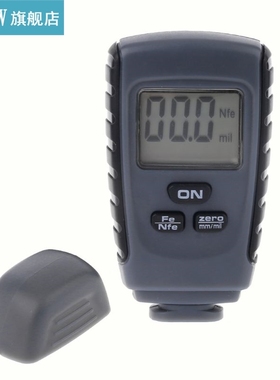 RM660 Digital Car Paint Coating Thickness Gauge Tester Auto
