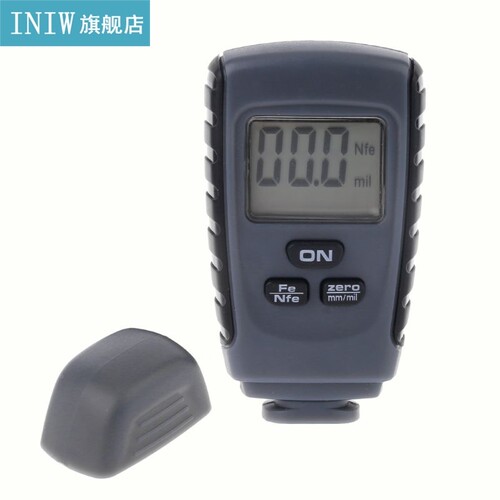 RM660 Digital Car Paint Coating Thickness Gauge Tester Auto