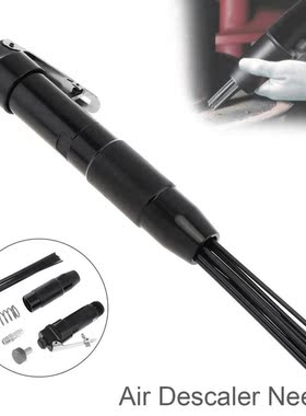 High-carbon steel Black Pneumatic Needle Bundle Deruster wit