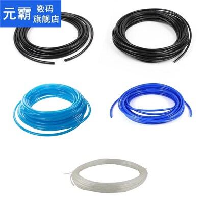 10M 32.8Ft 6mm x 4mm Pneumatic Polyurethane PU Hose Tube Pip