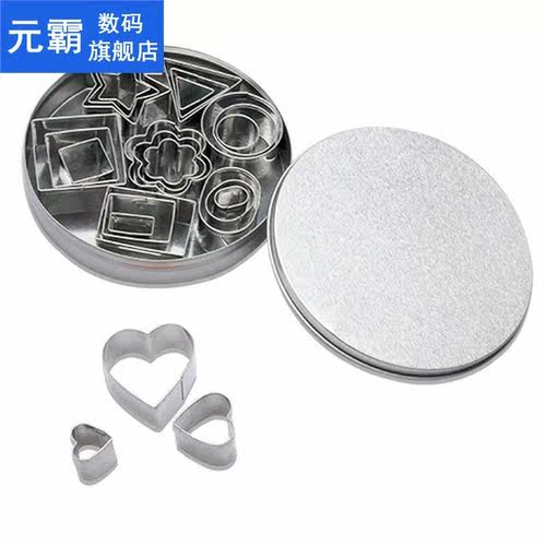 Cookie Cutter Stainless Steel 24 PCS Cookie Cake Cutters wit