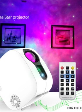 Aurora Star Projector 3D Aurora Effect Moonlight Timers Faci
