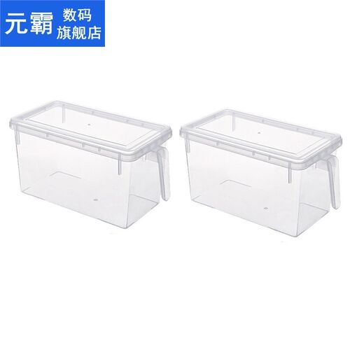 2 Pack Kitchen Fridge Freezer Storage Reusable Containers wi