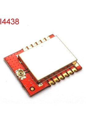 SI4438 Wireless Module IPX Small Format IPEX  SMD 433MHz