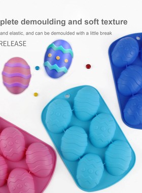 New 3D Silicone Molds For Baking Sponge Chiffon Mousse Desse