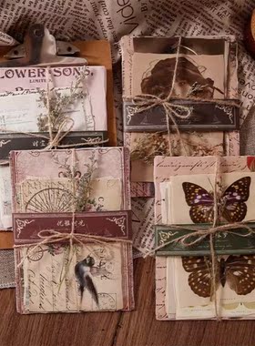 24 Sheets Time Between Paper Theme Scrapbooking Packs Paper