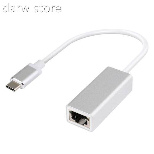 SB Type UC1 Network Adapter Mc to Ethernet Giagbit LaAN Adap
