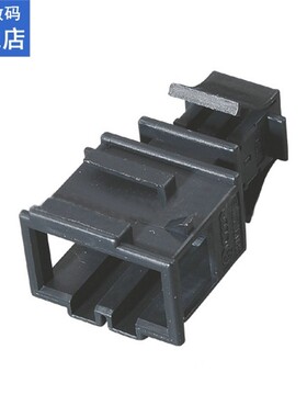 5/10ets 4pin VW 4way Car Taillight Connector Plug Auto elect