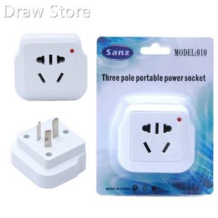 1pc Universal AC Plug Adapter AC 250V 16A Converter 2 Round